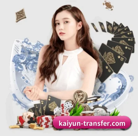 开云官网 APP