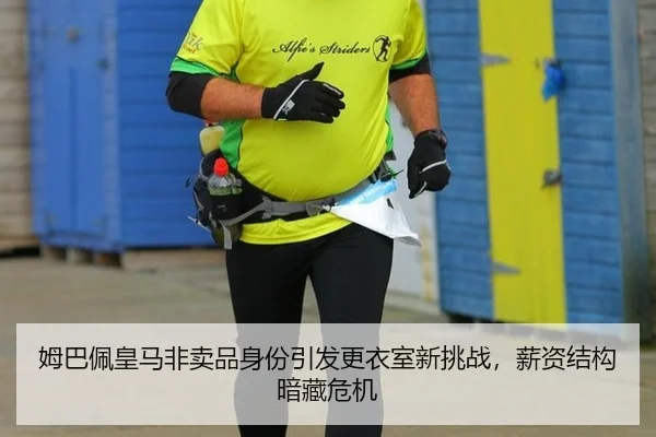 mu-ba-pei-huang-ma-fei-mai-pin-shen-fen-yin-fa-geng-yi-shi-xin-tiao-zhan-xin-zi-jie-gou-an-cang-wei-ji-2-380.jpg