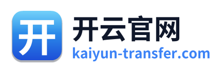 开云官网